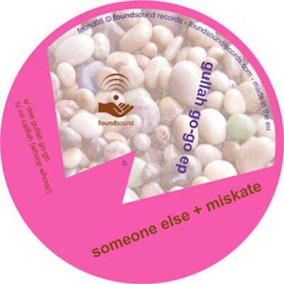 Someone Else + Miskate - Gullah Go-Go EP