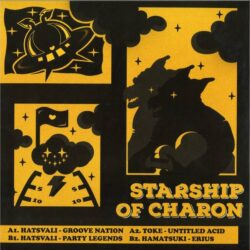 Various - Starship Of Charon