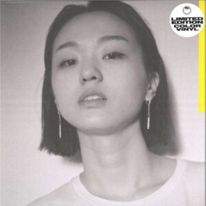 박혜진 park hye jin - If U Want It