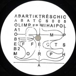 Mihai Pol - Olimp EP