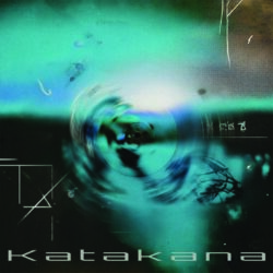 Katakana – Unearthed