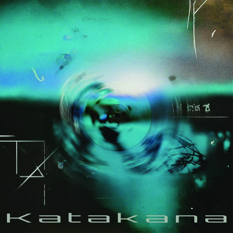 Katakana – Unearthed