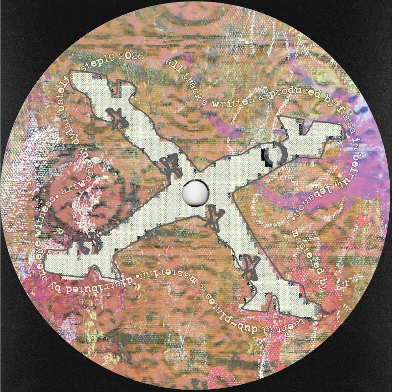Farsa , Roza Terenzi - Promiscuous Dubz